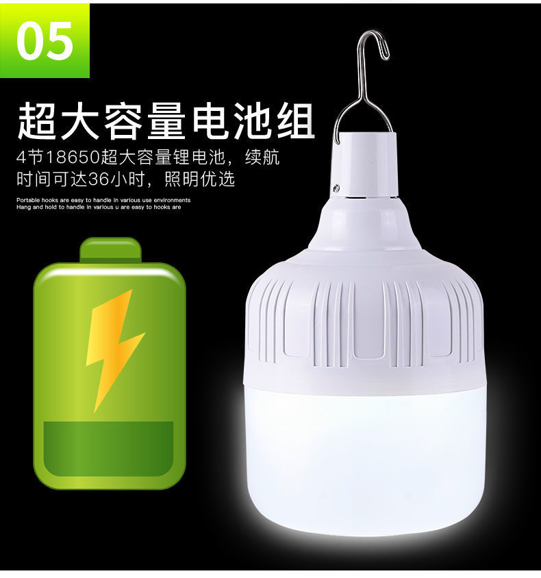 c387aeaa-7ada-4aa8-ba80-3c50ac2cf797.jpe