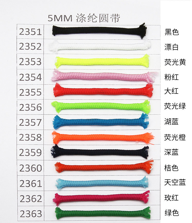 YMB118详情色卡_01.jpg