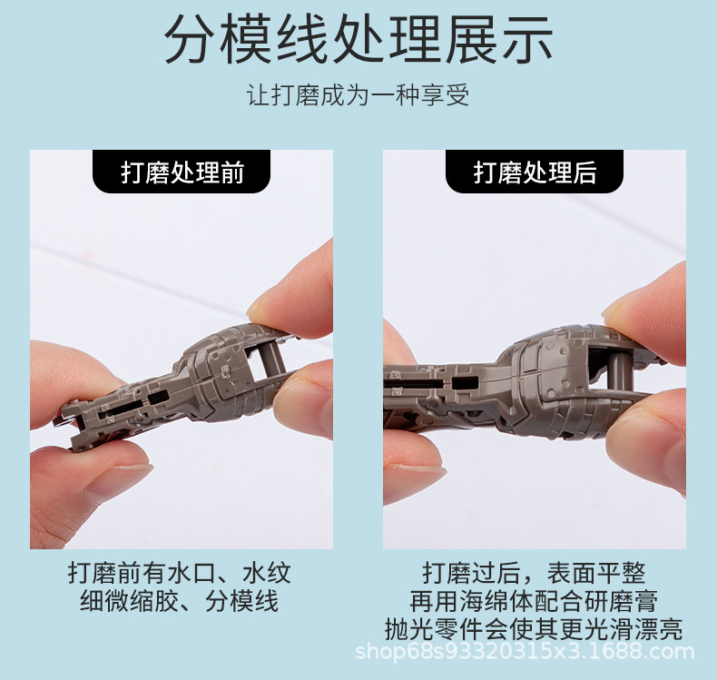 详情_07.jpg