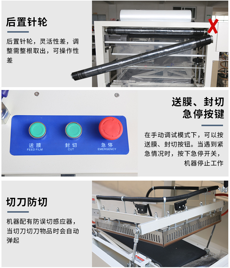 详情_16.jpg