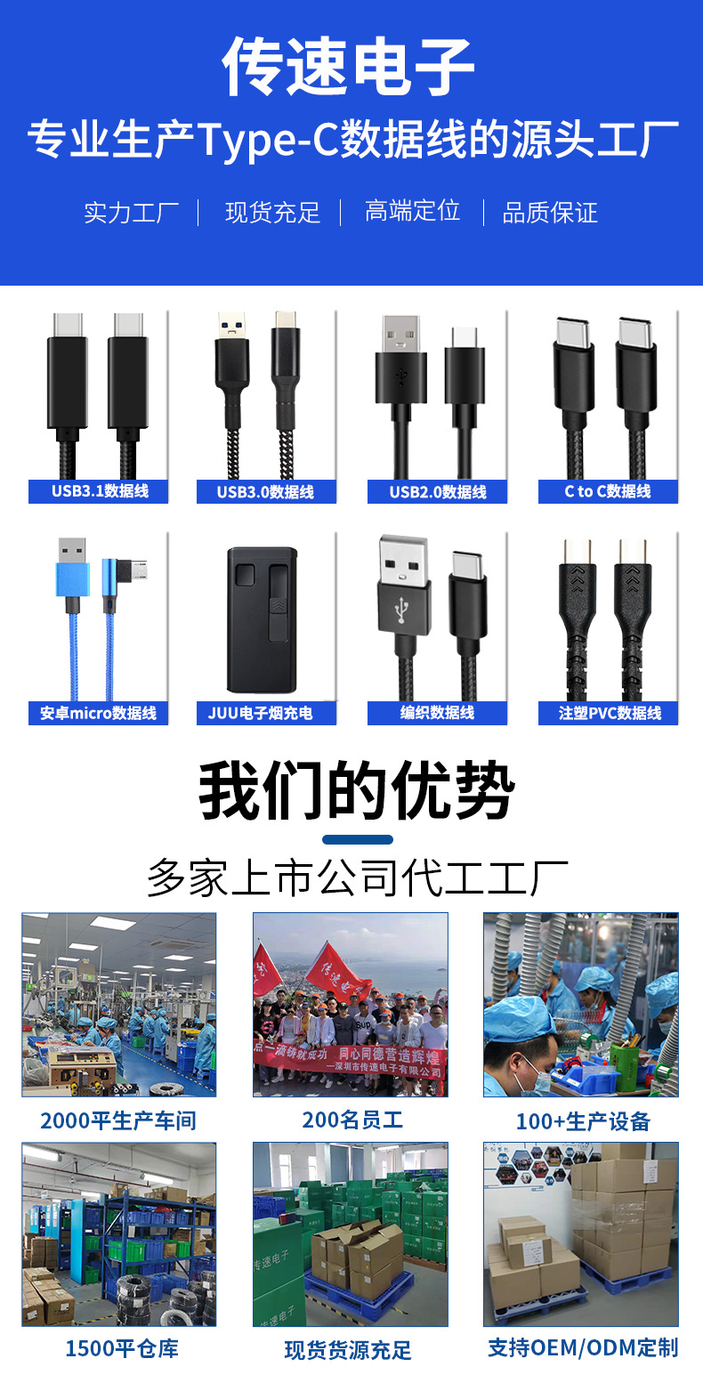 微信图片_20220830140854