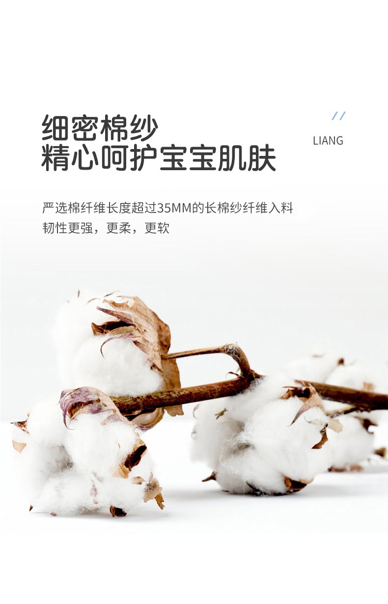 全棉水洗棉枕套_06.jpg