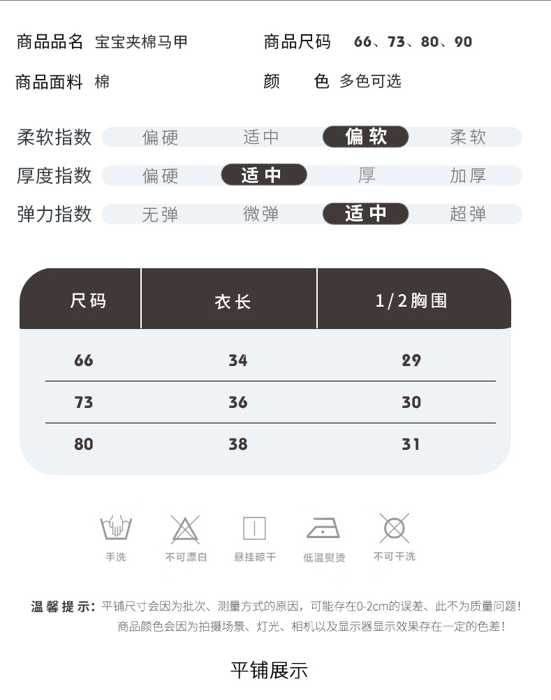 详情-07.jpg