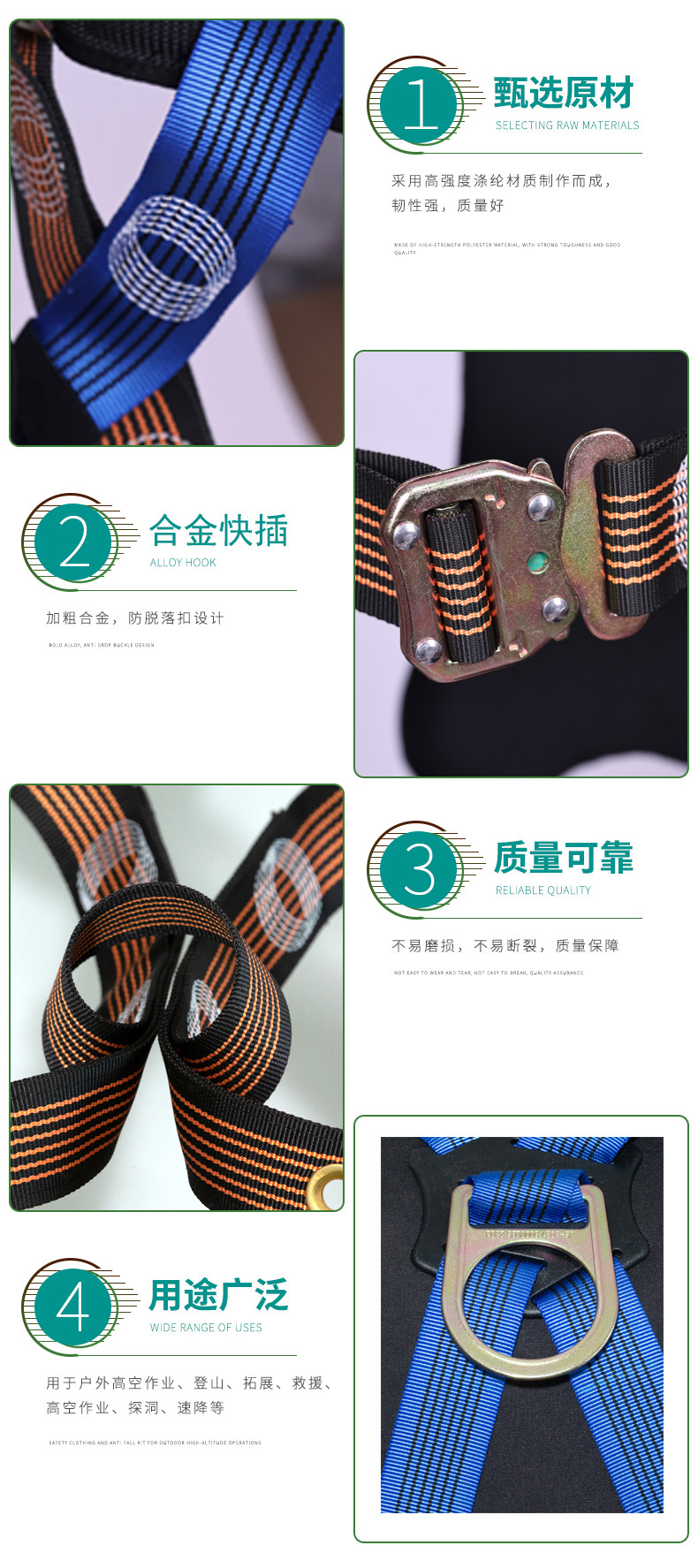 详情1_07.jpg