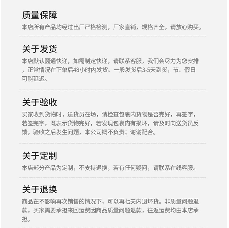 祥情_11.gif