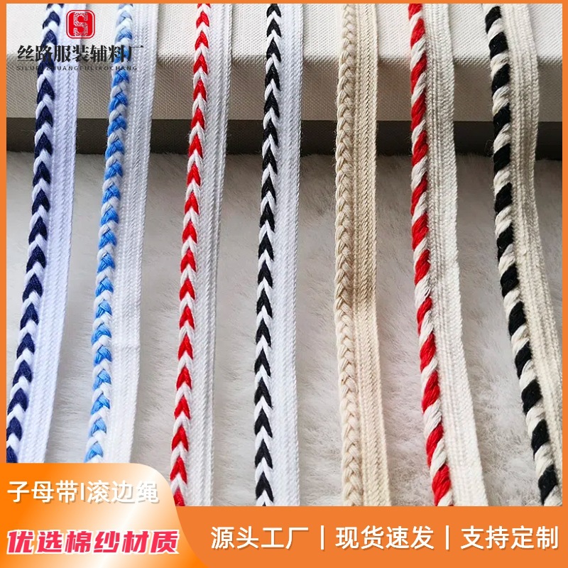 主图 丝路.jpg