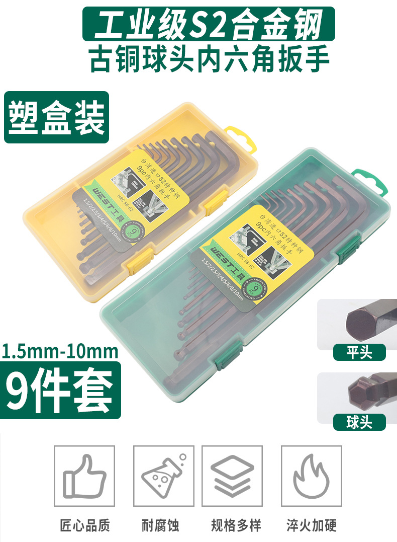 未标题-3-拷贝_04.jpg