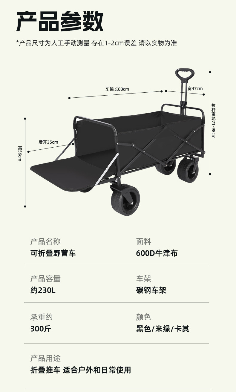 44c8d17e-0f45-4a47-a074-ff357bf82942.jpe