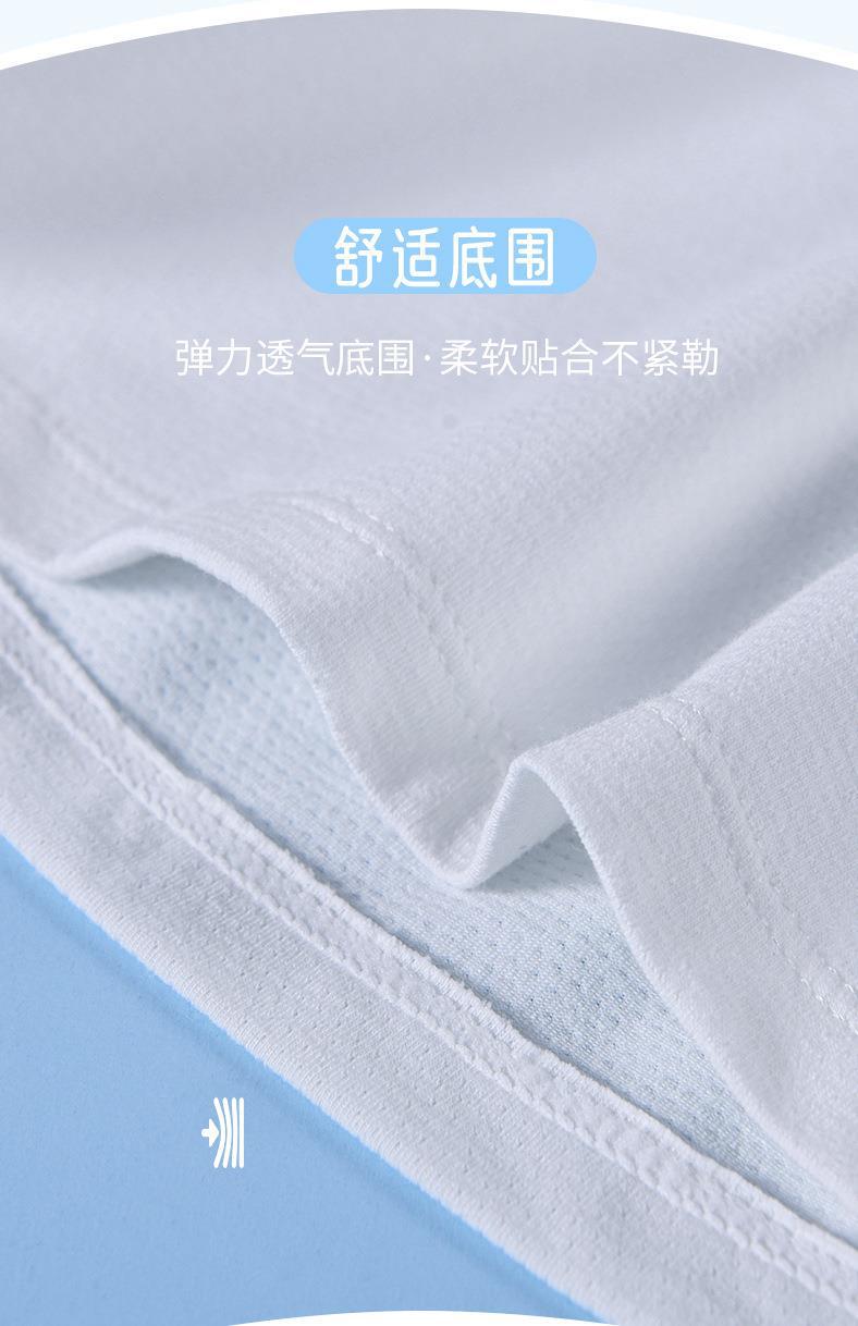 详情页_08.jpg