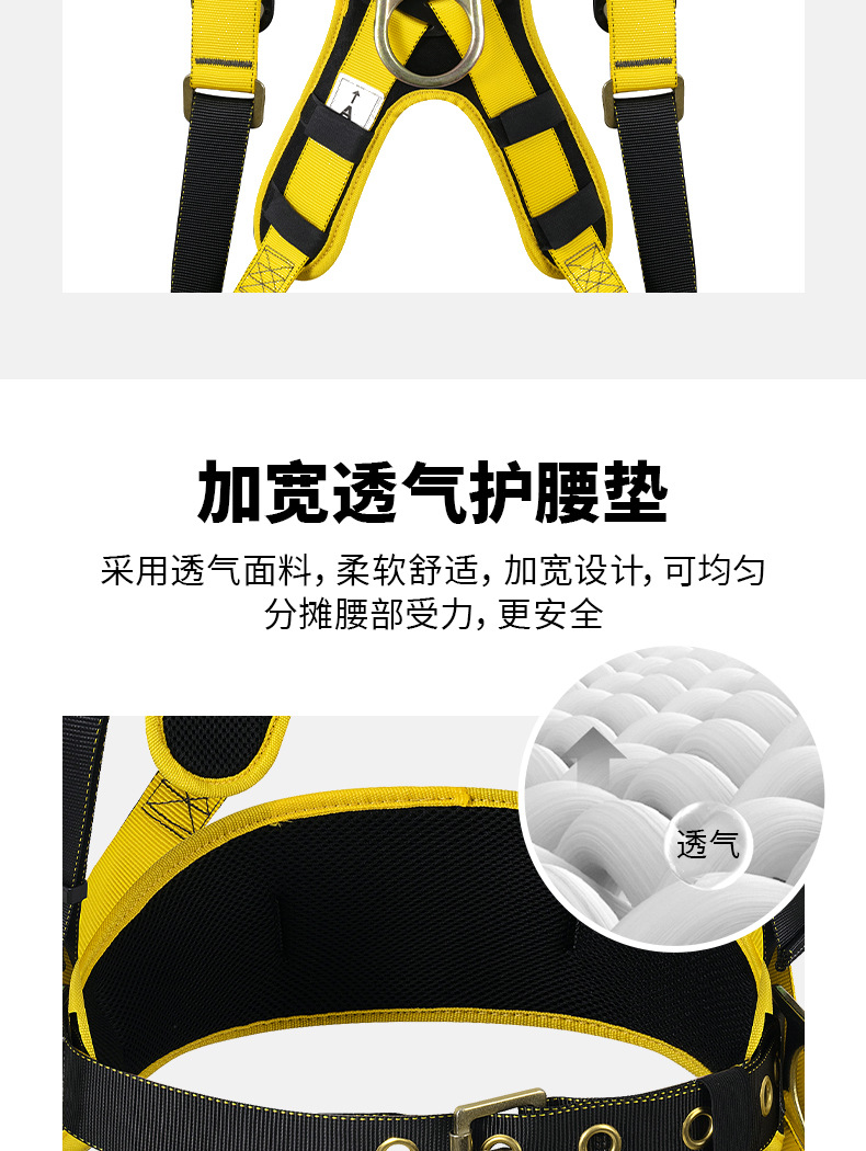 ST7103详情页_06