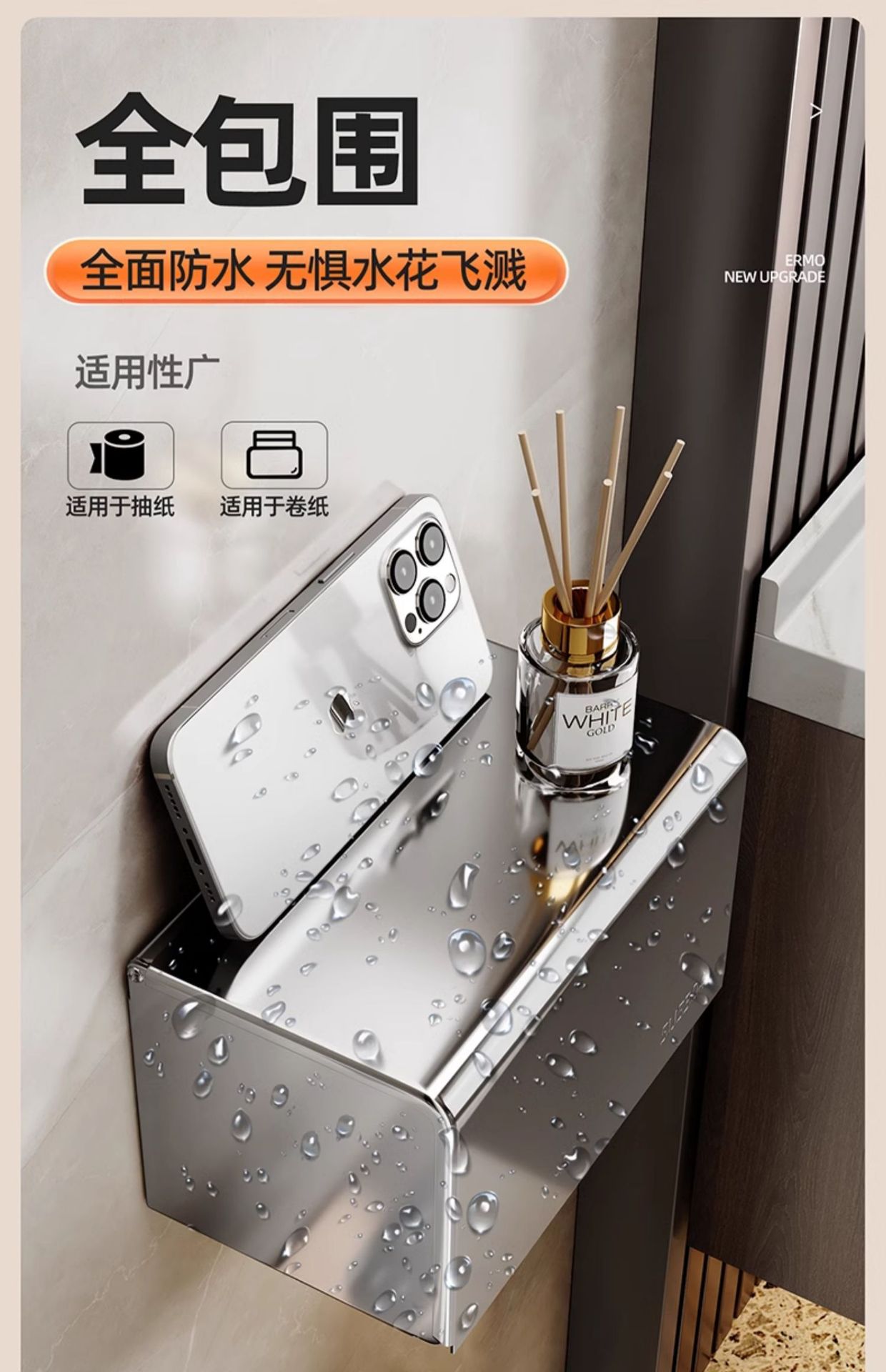 详情-20.jpg