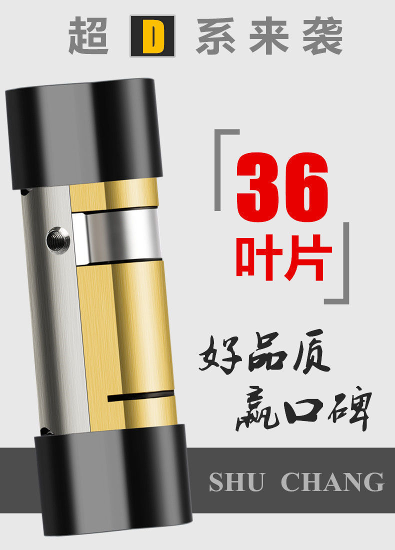 d09bd911-3fde-42de-90f1-907b953b47a8.jpe