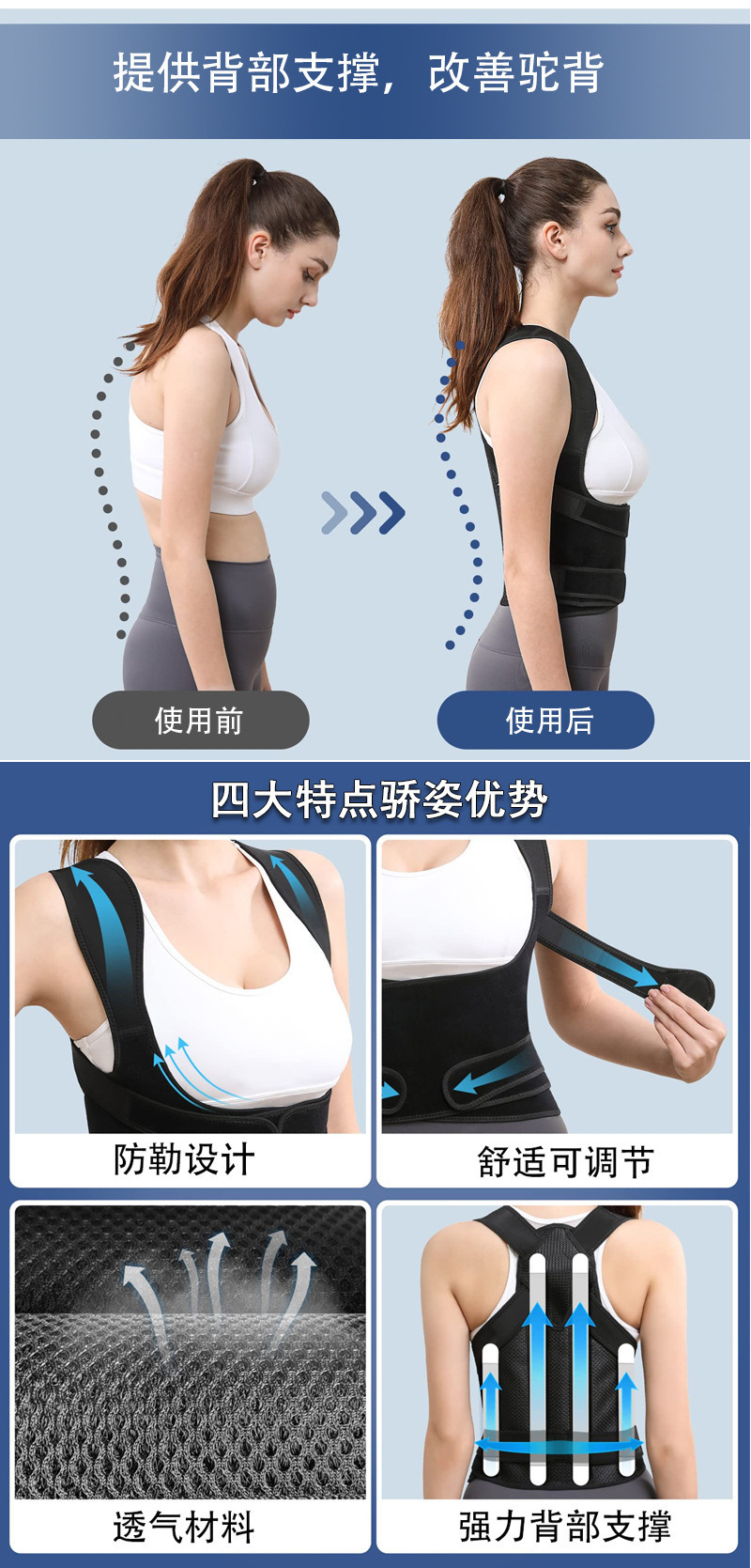 详情-9.jpg