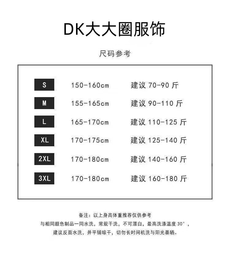 微信图片_20230210151409_副本