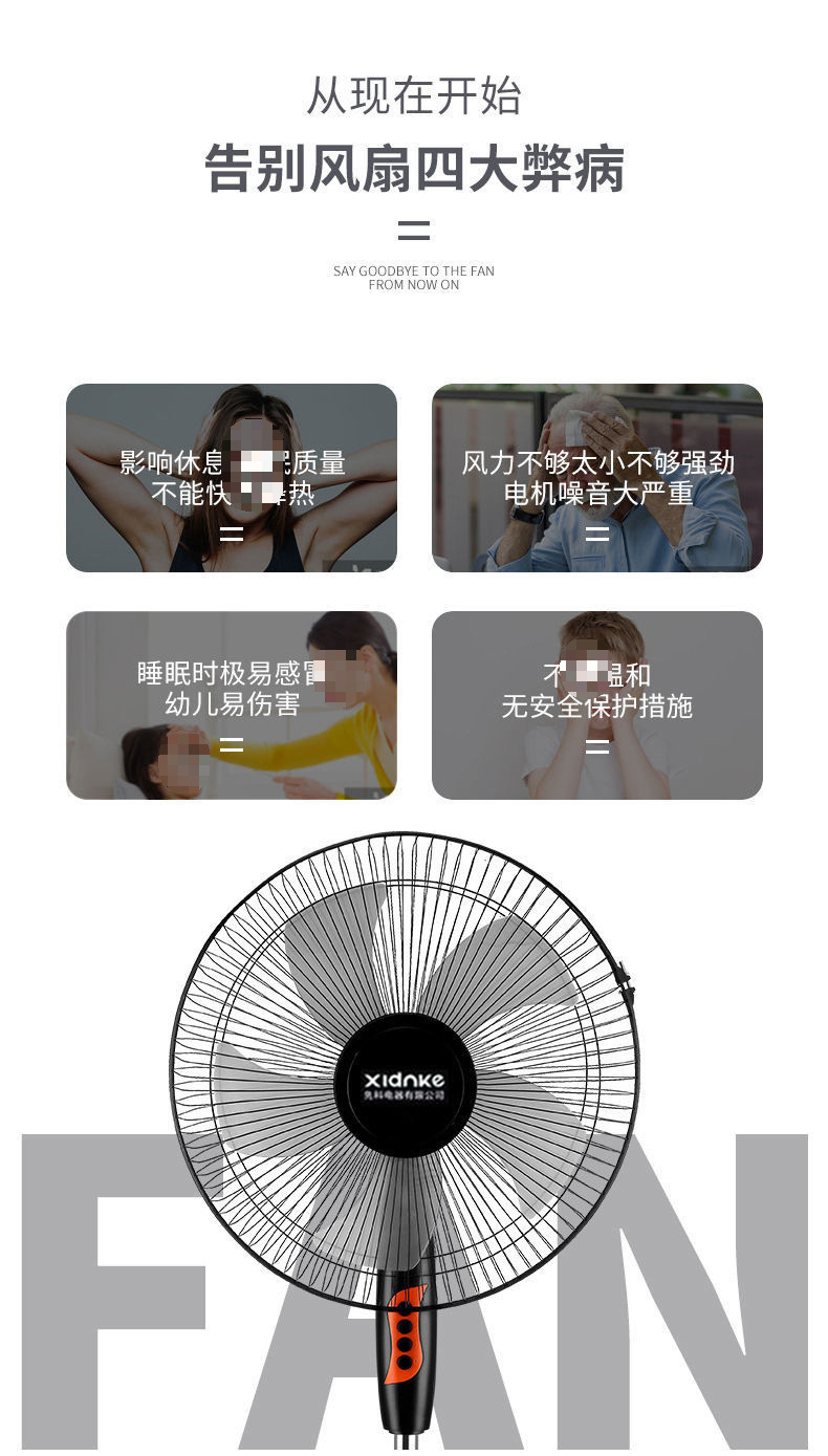 e9ba010f-06a9-41e8-ad7f-f6ed3461682d.jpe