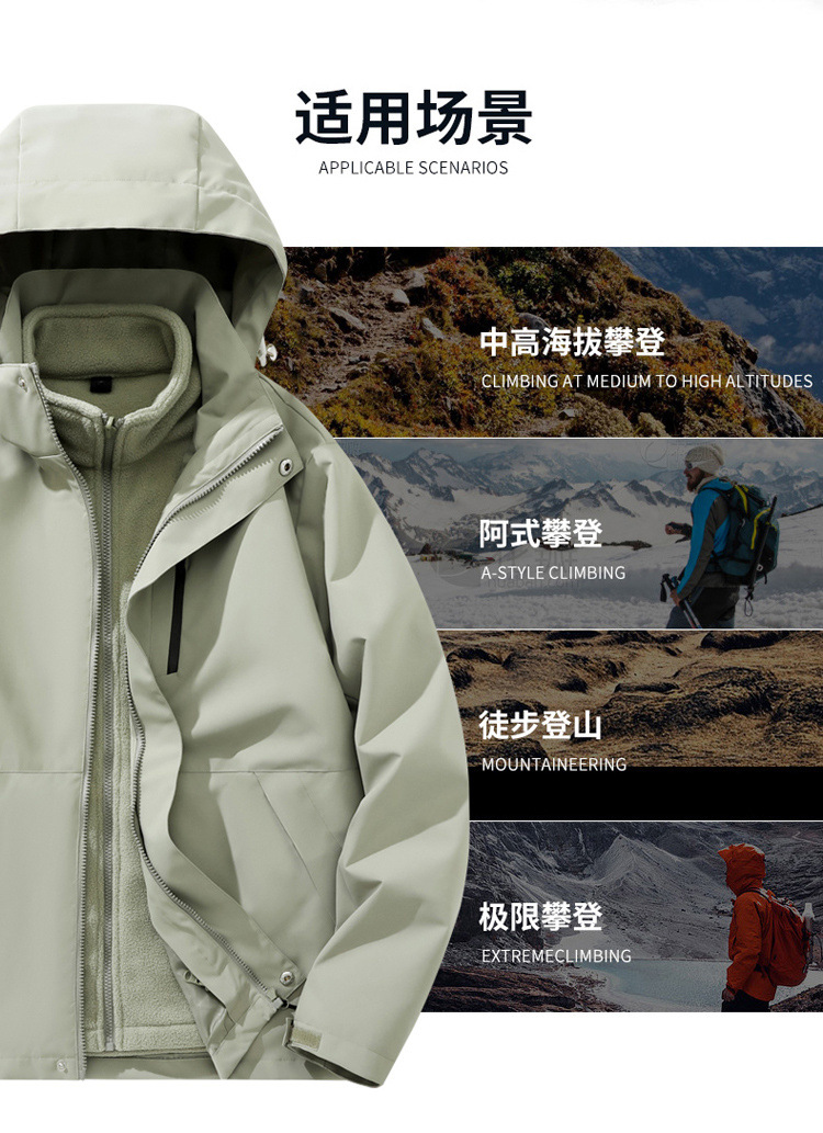 1e3f6bd9-a0c1-458b-939a-f14744251c93.jpe