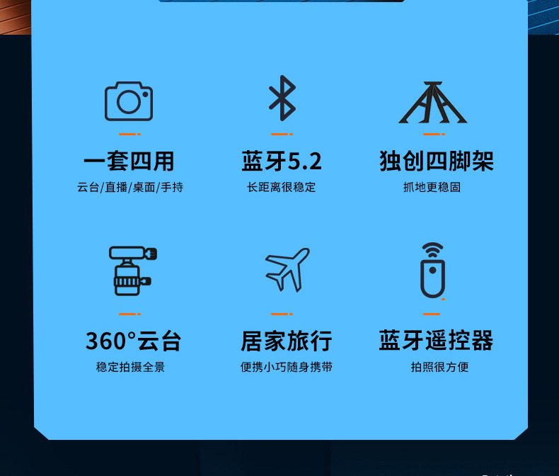 90723f04-032d-4229-b07a-84973ebb00aa.jpe