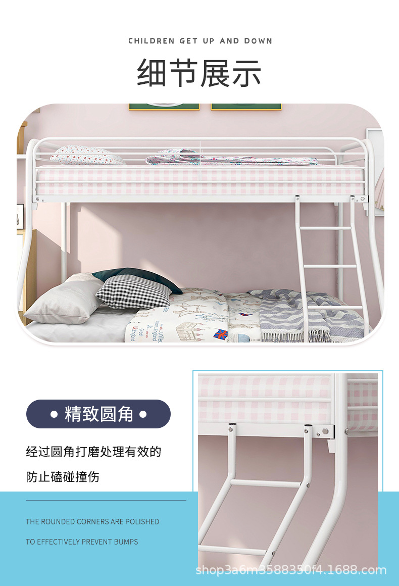 759详情