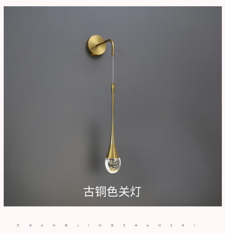小蛮腰壁灯详情页_14.jpg