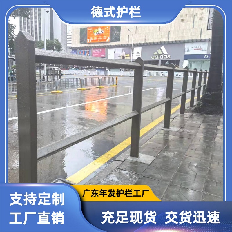 德式护栏厂家直销深圳新型护栏市政灰色防护栏 (9).jpg