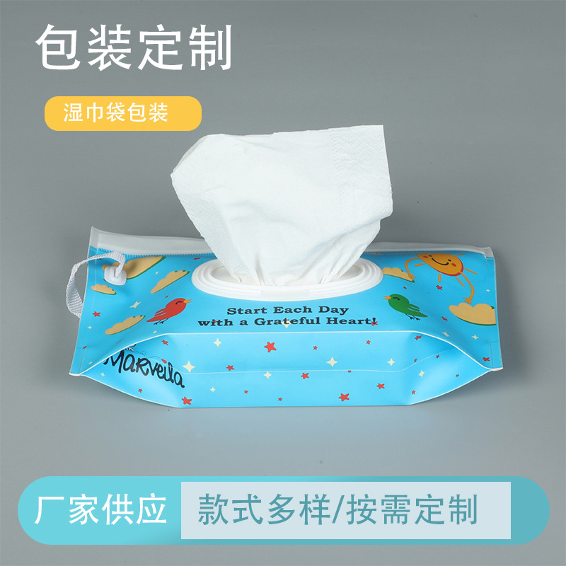 湿巾袋3