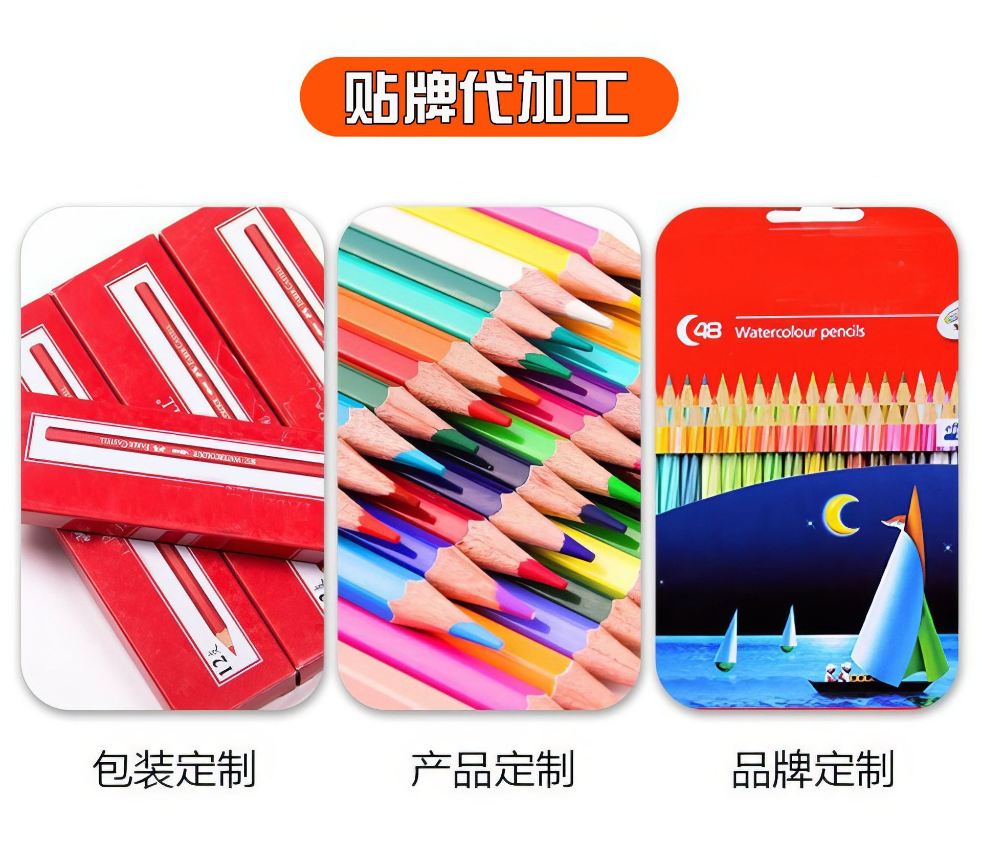 描述图_2.jpg