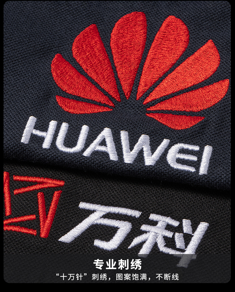 详情2_09.jpg