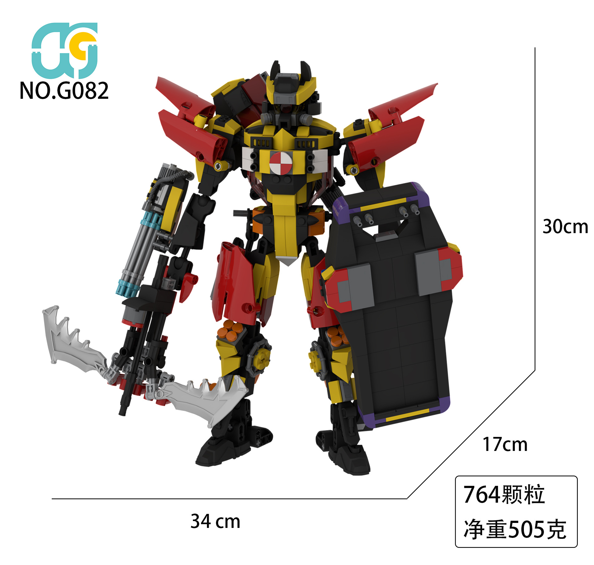 G082风火雷电监控王