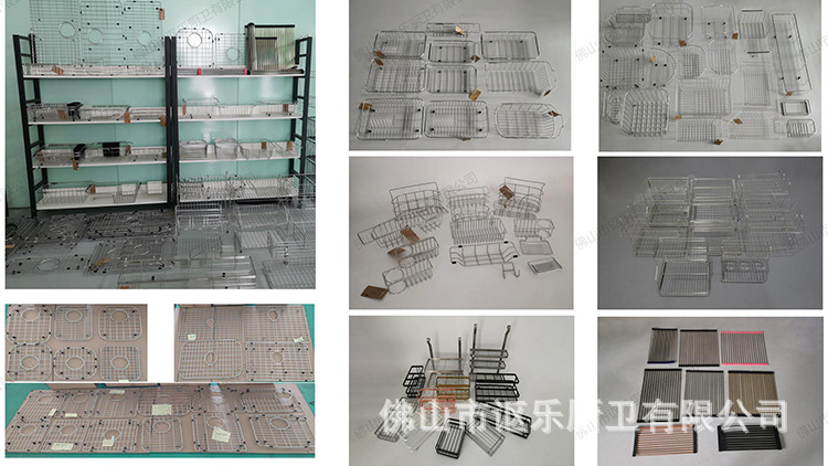 讴乐不锈钢产品图-1