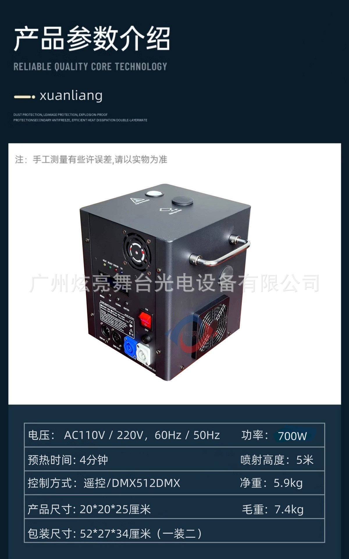 O1CN01Ttvtj91wRk9jKHDRr_!!2217