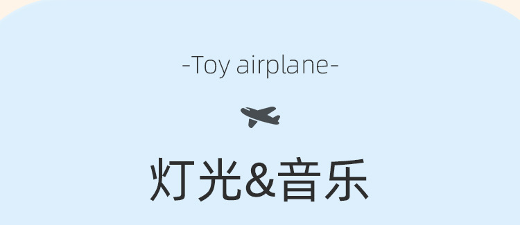 详情_08.jpg