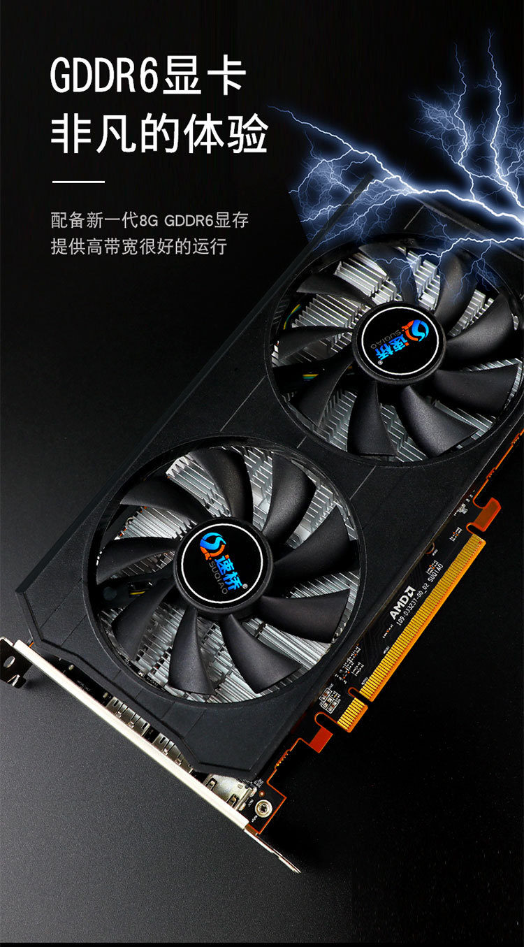 详情图2_04.jpg?x-oss-process=image/format,png