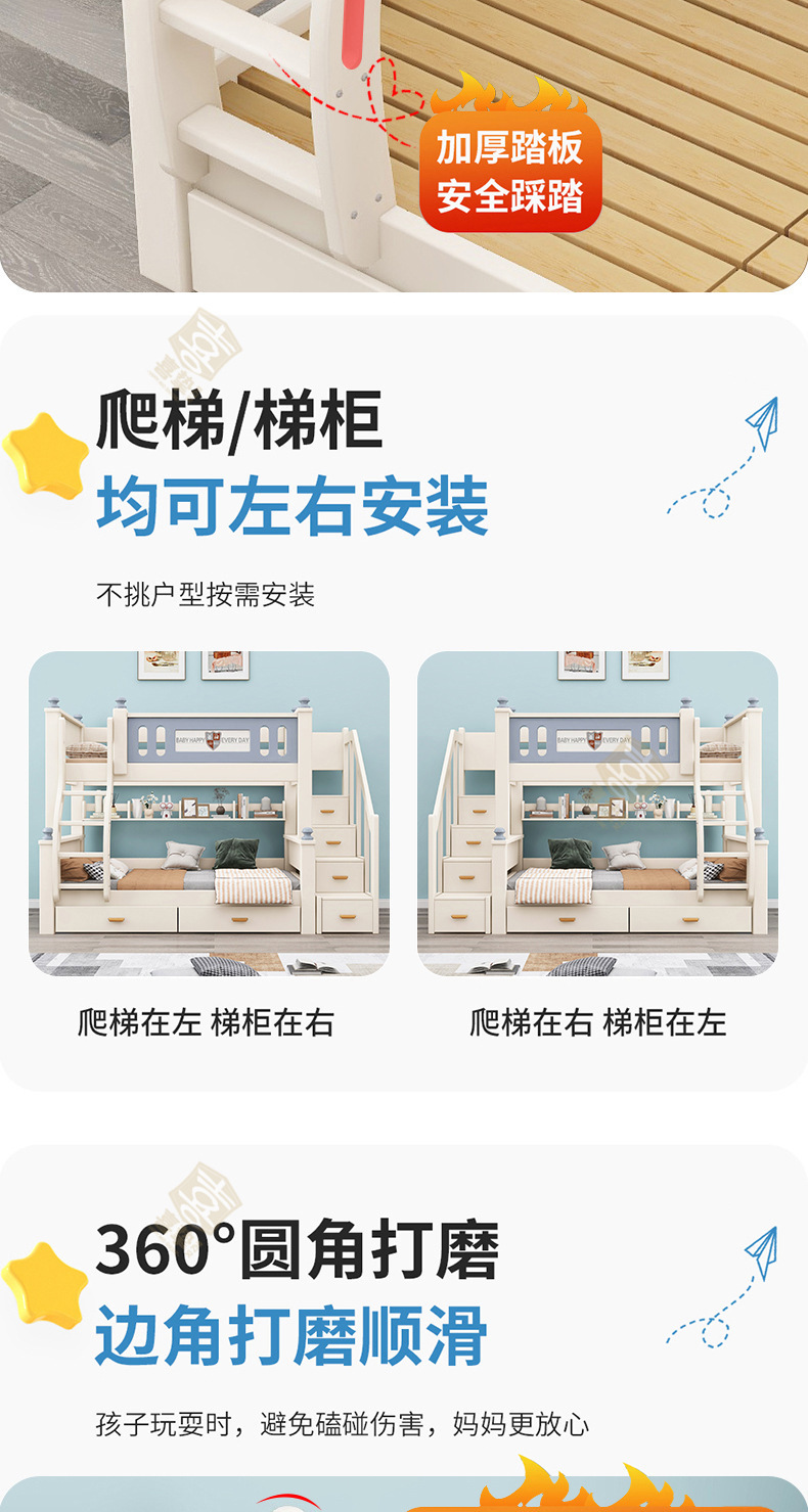 详情_12.jpg