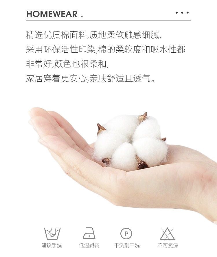 11052b20-fe39-4071-ad06-e35f77a2d14a.jpe