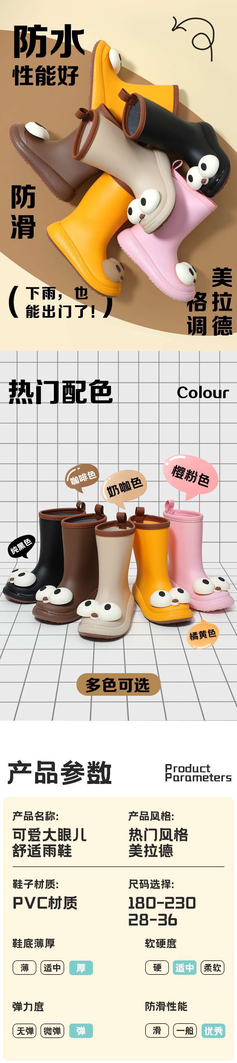 f0675576-ce31-456a-85a9-78ccf2d32546.jpe