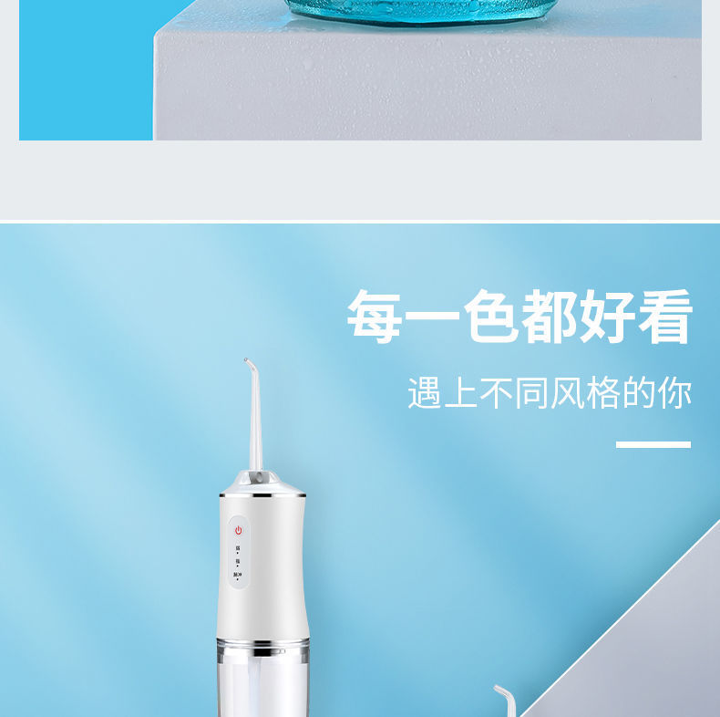 0f9e65e4-5614-4a5f-9131-fe9997202100.jpe