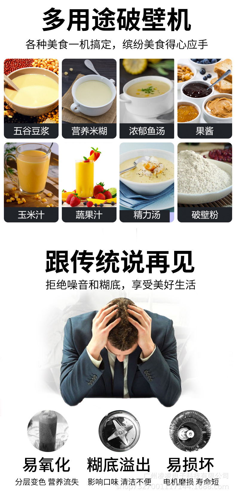 紫色新详情-3.jpg
