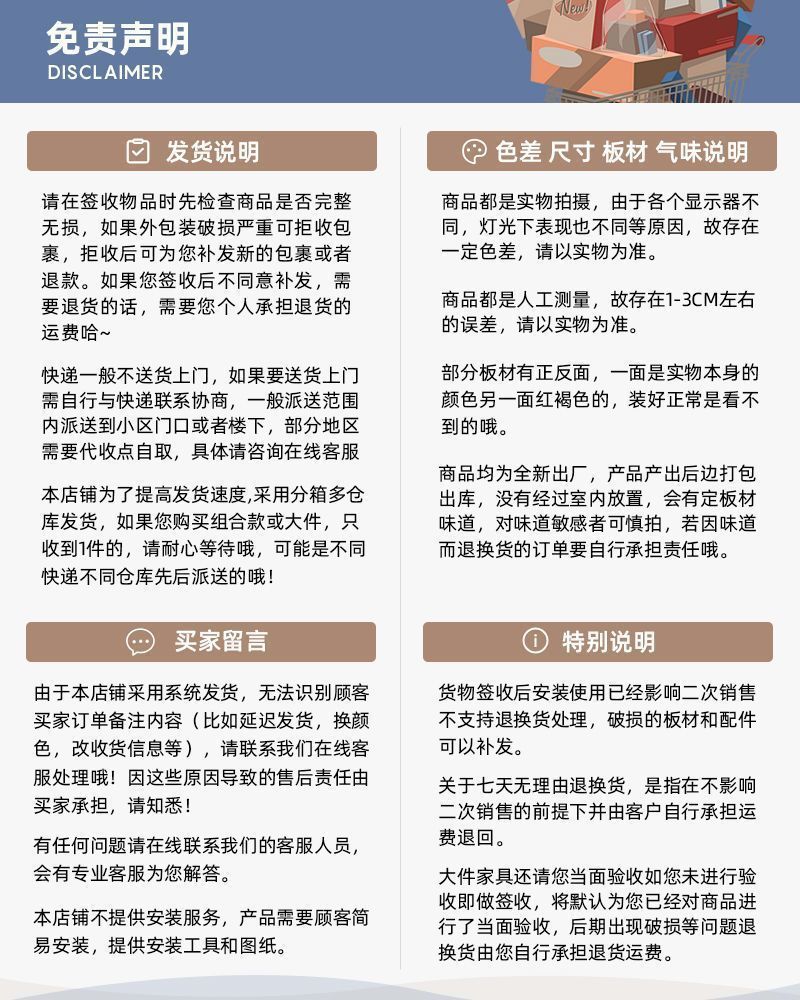 42c2cd0b-8f69-4f1c-9c72-fe59c2520637.jpe