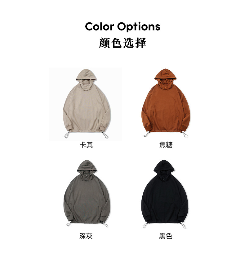 登爵男装 秋冬新款连帽卫衣320g斜纹双面棉金属扣防风帽潮牌