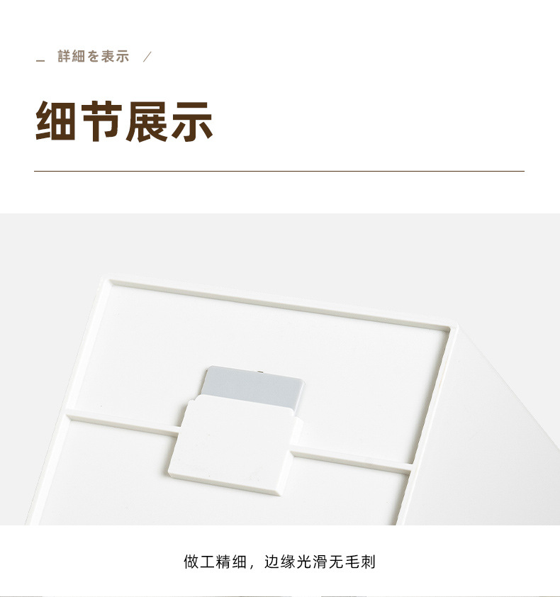 790-6085书架-详情_18.jpg
