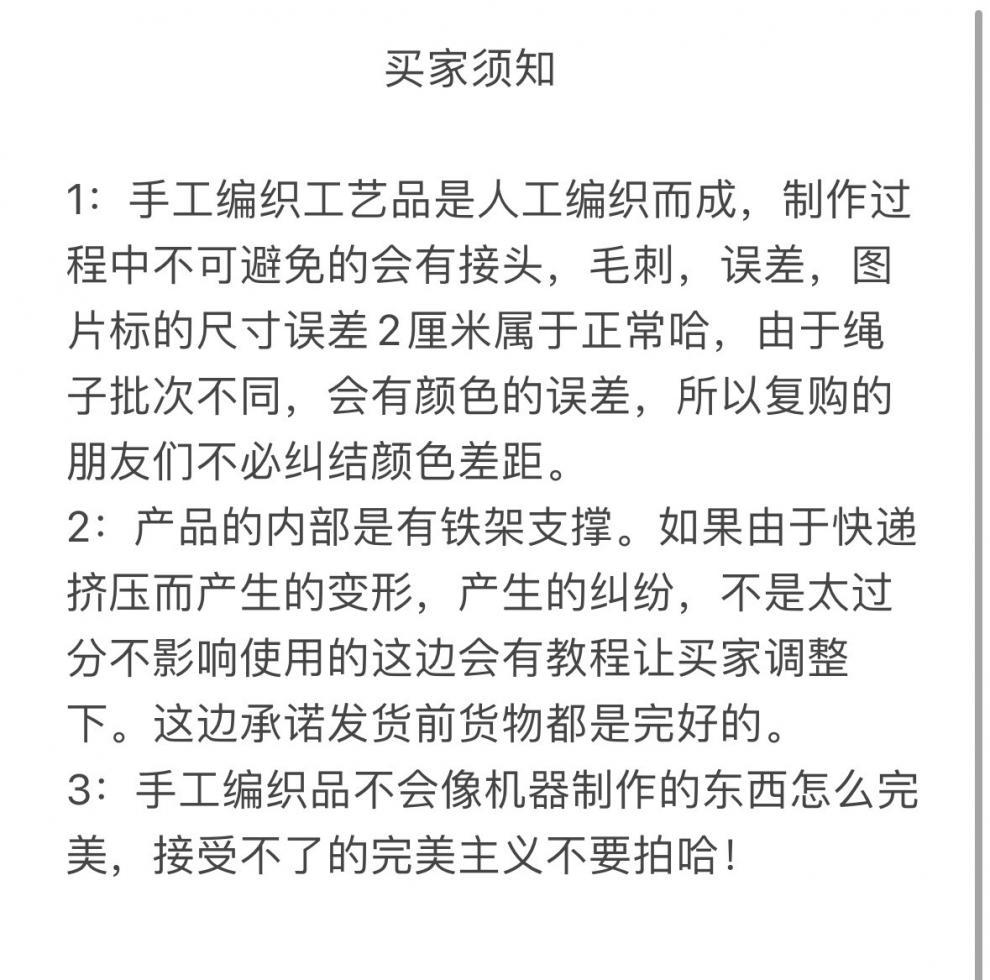 /O1CN01bykpP328b9ms4Doy9_!!2219376357950-0-cib.jpg