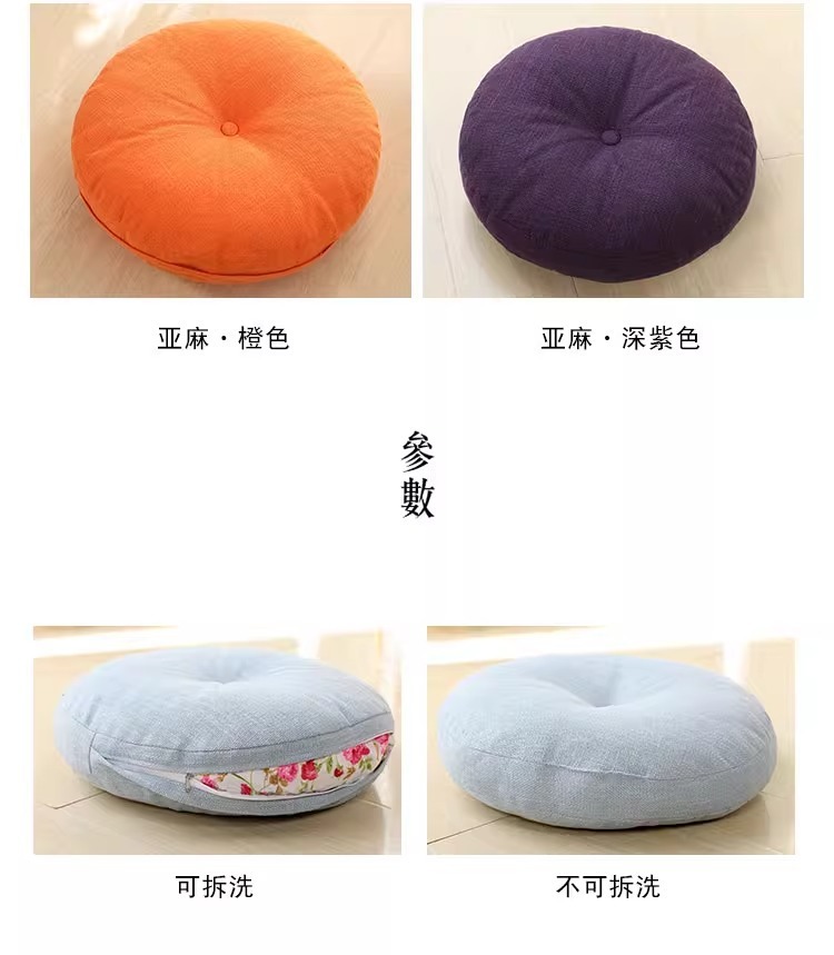 1dc8b425-c687-4870-afb0-c1be48494327.jpe