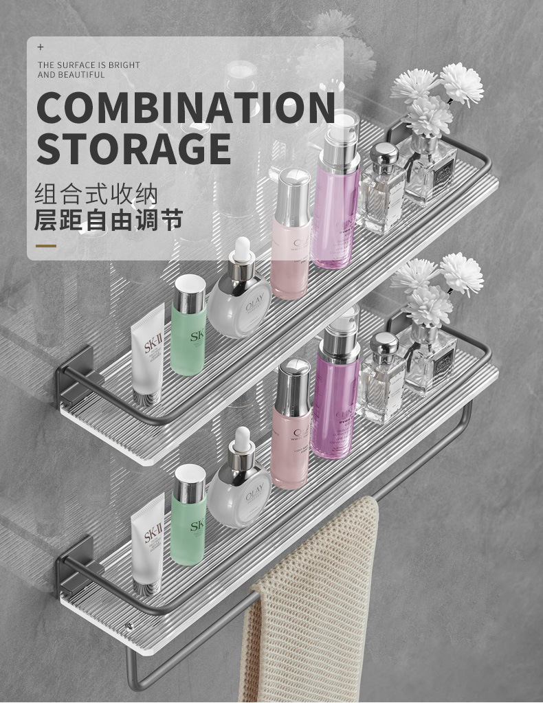 亚克力置物架免打孔金色毛巾架卫生间镜前洗手洗漱台浴室厕所收纳undefined