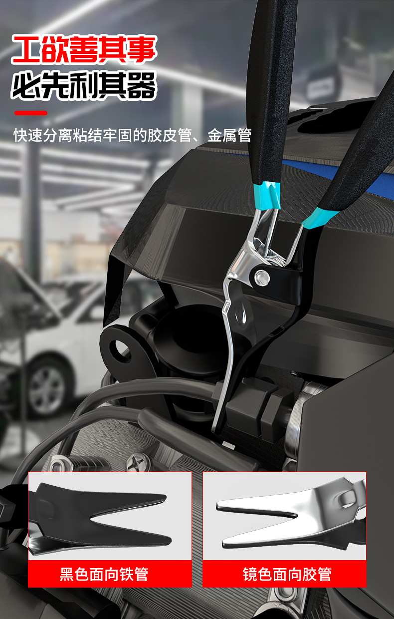 未标题-1_02.jpg