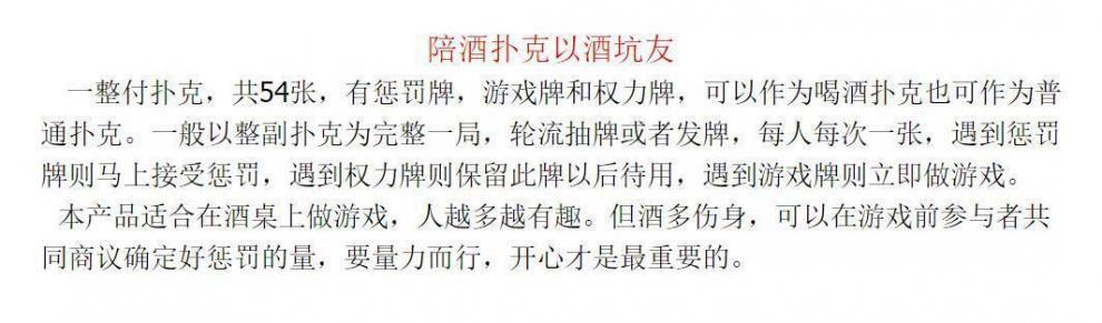 55f83324-0b61-42a6-8190-043164503d3e.jpe