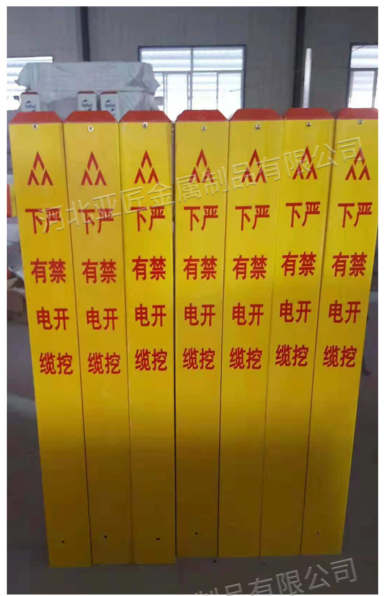 标志桩_08