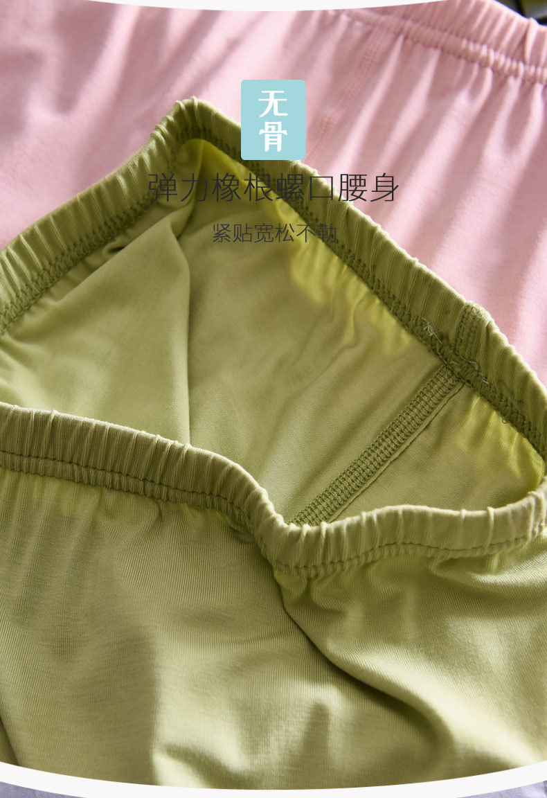 790详情页-psd_16.jpg