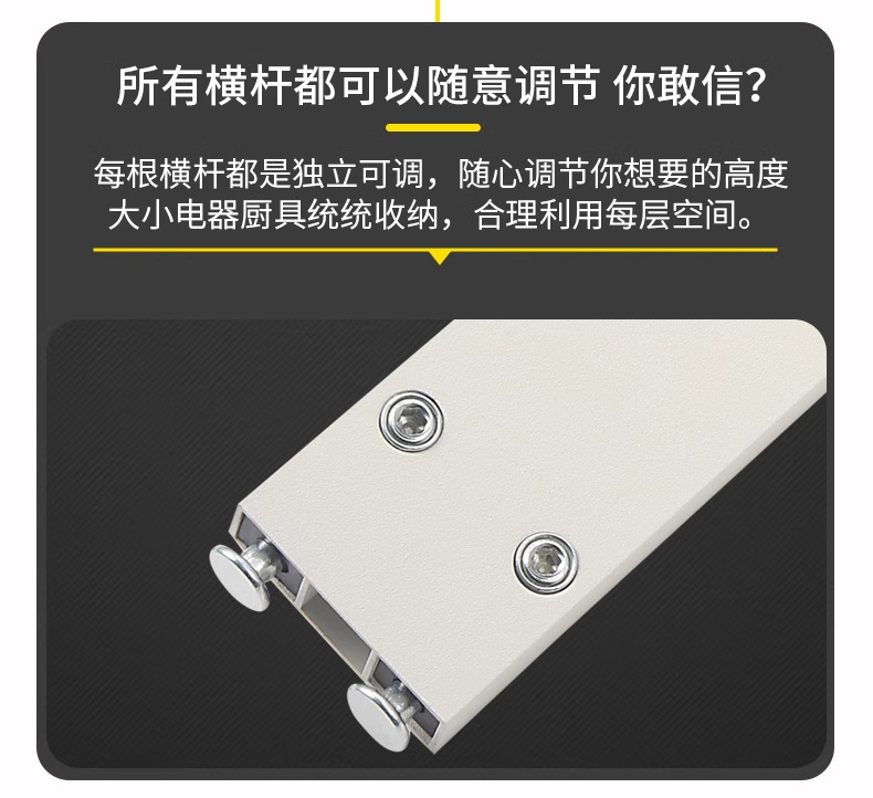 详情图片_14.png