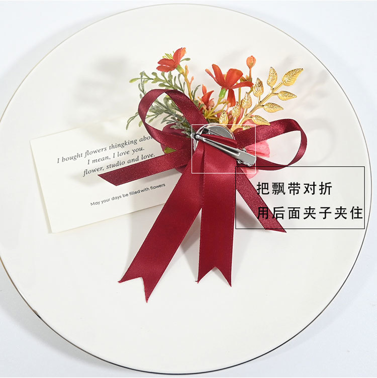 6759a80e-1fc4-42b7-80bb-c3485bcca174.jpe