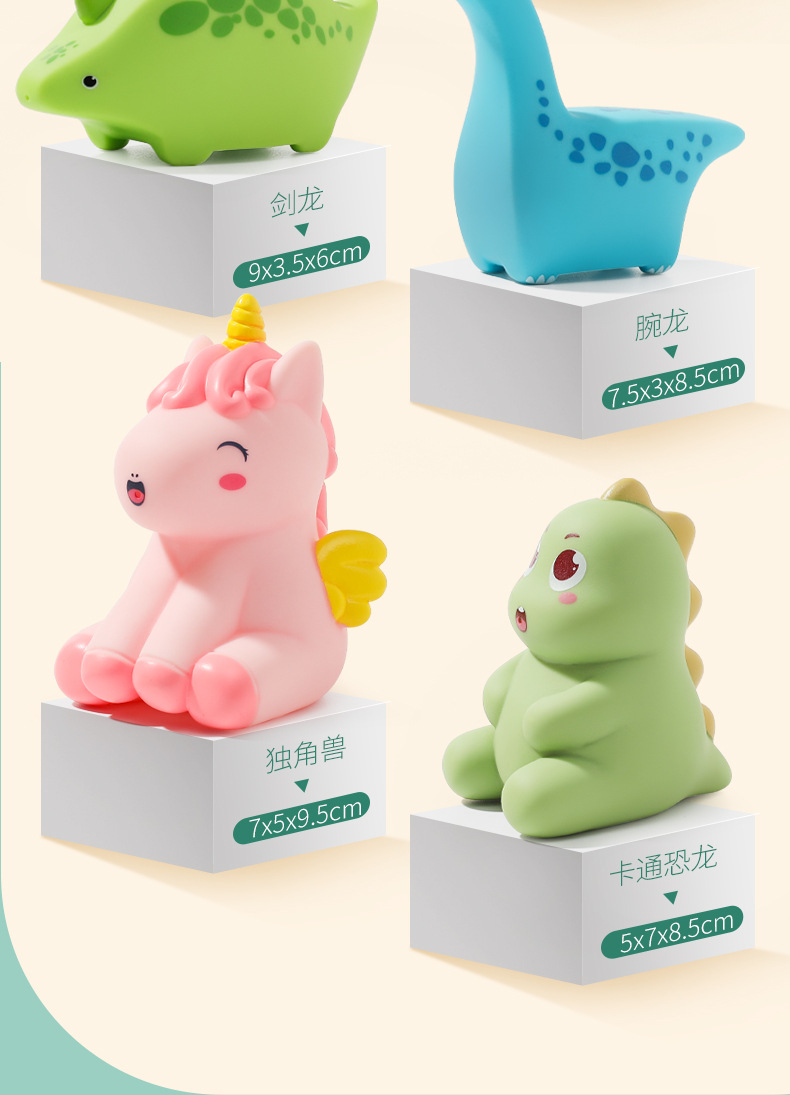 软胶戏水初稿_14